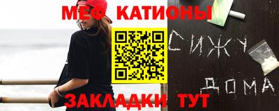 дурь Ирбит