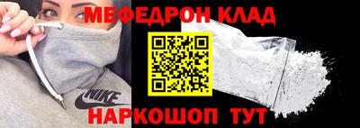 дурь Ирбит