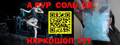 дурь Ирбит