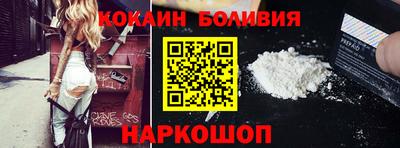 мдпв Ипатово