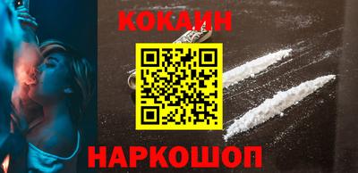 гидра Изобильный