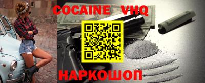 дурь Ирбит