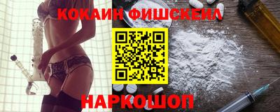 мдпв Ипатово