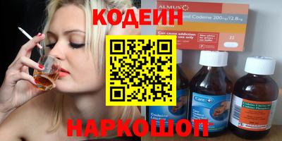 мдпв Ипатово
