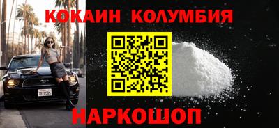 мдпв Ипатово