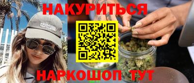 гидра Изобильный
