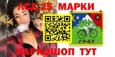 мдпв Ипатово