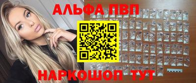 мдпв Ипатово