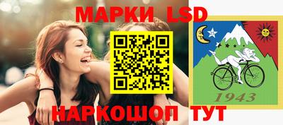 мдпв Ипатово