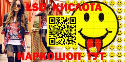 мдпв Ипатово