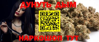 гидра Изобильный