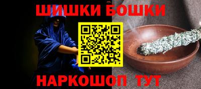 гидра Изобильный