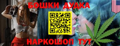 гидра Изобильный