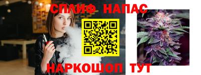дурь Ирбит