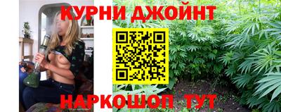 дурь Ирбит