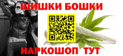 гидра Изобильный