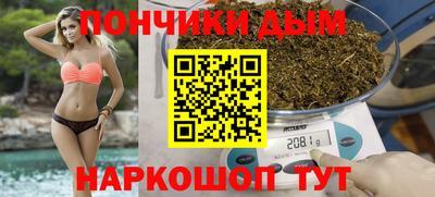 гидра Изобильный