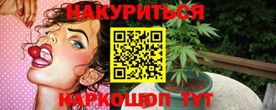 дурь Ирбит