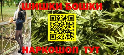 гидра Изобильный