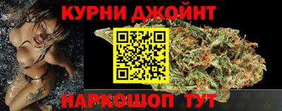 дурь Ирбит