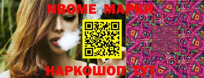 мдпв Ипатово