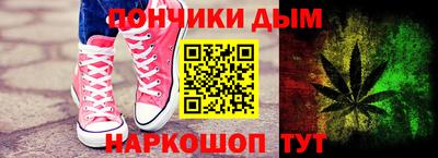 дурь Ирбит