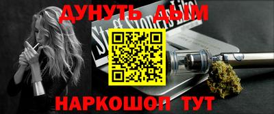 дурь Ирбит