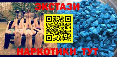 гидра Изобильный