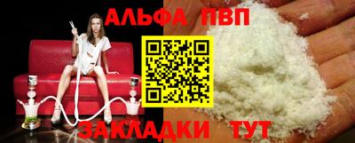 дурь Ирбит