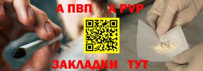 дурь Ирбит