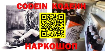 мдпв Ипатово