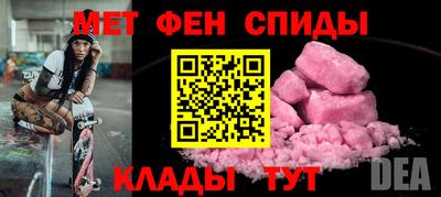 дурь Ирбит