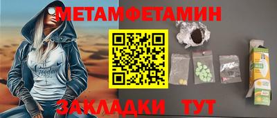 мдпв Ипатово