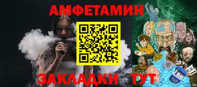мдпв Ипатово