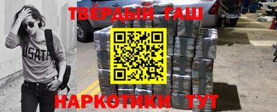 дурь Ирбит