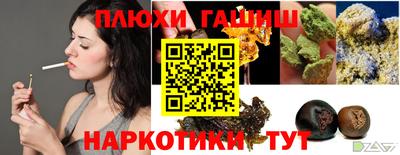 мдпв Ипатово