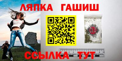 дурь Ирбит