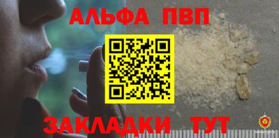мдпв Ипатово