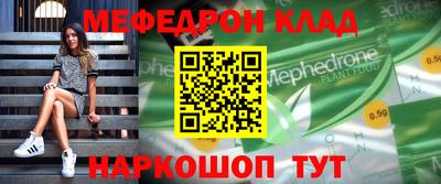 дурь Ирбит