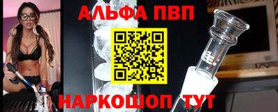 дурь Ирбит