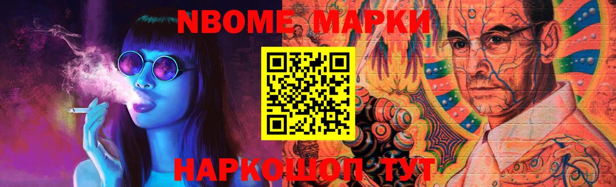 Лсд 25 экстази  LSD-25 экстази ecstasy  Вход с VPN  Краснознаменск  Лсд 25 экстази кислота 