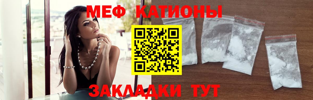 А ПВП Краснознаменск